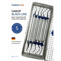 Набор VISTA для туннельной пластики десны Black Line Vase из 5 инструментов (Ю.Корея)